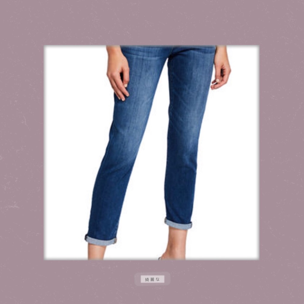 7 for All Mankind Josefina Skinny Boyfriend Jeans